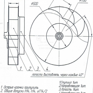   17.74.29640    040