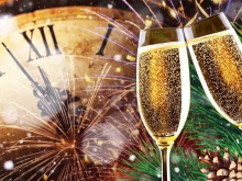 С Новым годом и Рождеством! С Новым годом и Рождеством!