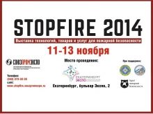  ,       Stop Fire 2014