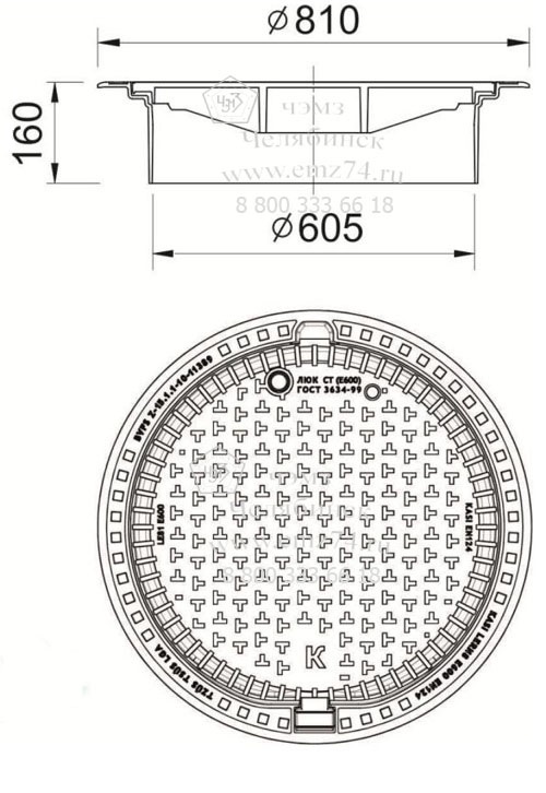 Люк оуэ. Люк ОУЭ-600. Люк сверхтяжелый ст е600. Люк ОУЭ-см-600/200. Чугунный люк ОУЭ-600 "обычного типа" вес.