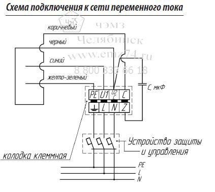 Схема подключения канального вентилятора