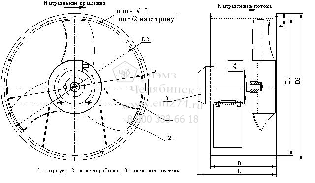 -    12-300-2,5   